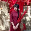 Khánh Ly Kim