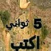 user7311747351004