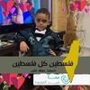 nessrinayoub726
