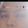 faridsaleh2258