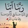 1234512345fri
