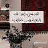 yoyaahmed1127
