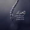 sur__505