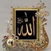 alkafaza