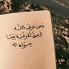 engahmed.elsayed03