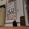 drheba_atia96
