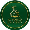 Al Nahda Centre