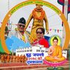 rajendrakc462