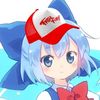strongestcirno