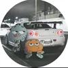 guizinho123454321