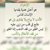 faiq300