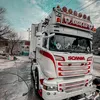 غەسلی عەبدوللە