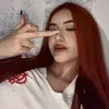 RUIVA🍓