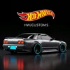 hwjcustoms