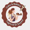 cakeandbakery3