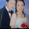 siab.hlub5