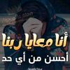 ahmed.moh291