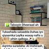 mssqalbisaafi8
