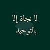 mohamed__.23