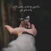 youssfehosam1