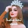 dym479kcutn0