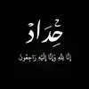 zm7q11