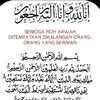 asree2250