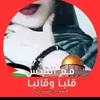 user7971897690037