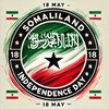 xamsecabdi1234