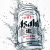 Asahi