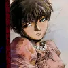 casca.7