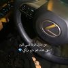 alotaibi8857