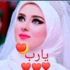 dina200069