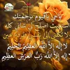 khaalid2024