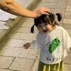 araaaawr__