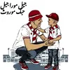 dycfv0aalu03