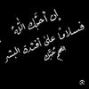 almalki_a_m