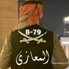 3rbawyb2