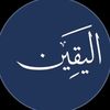 alyaqeen30