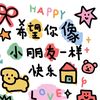 yalyeol.14