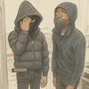 notalkfrmnetwork