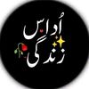 shahabaz000786