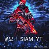 s.i.a.m826