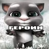 ilyasonchikvaibs