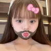 ienhiicte