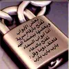 khaleed
