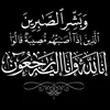 shex_farman11