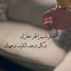 ahmedalhamndy