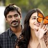 rubanayagiveloo