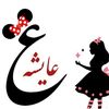 yosha_jawad